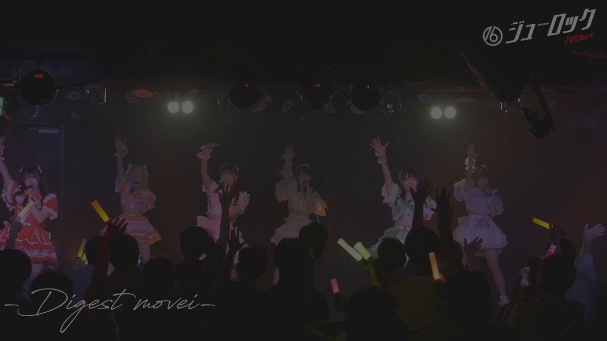 ジューロック on X: 