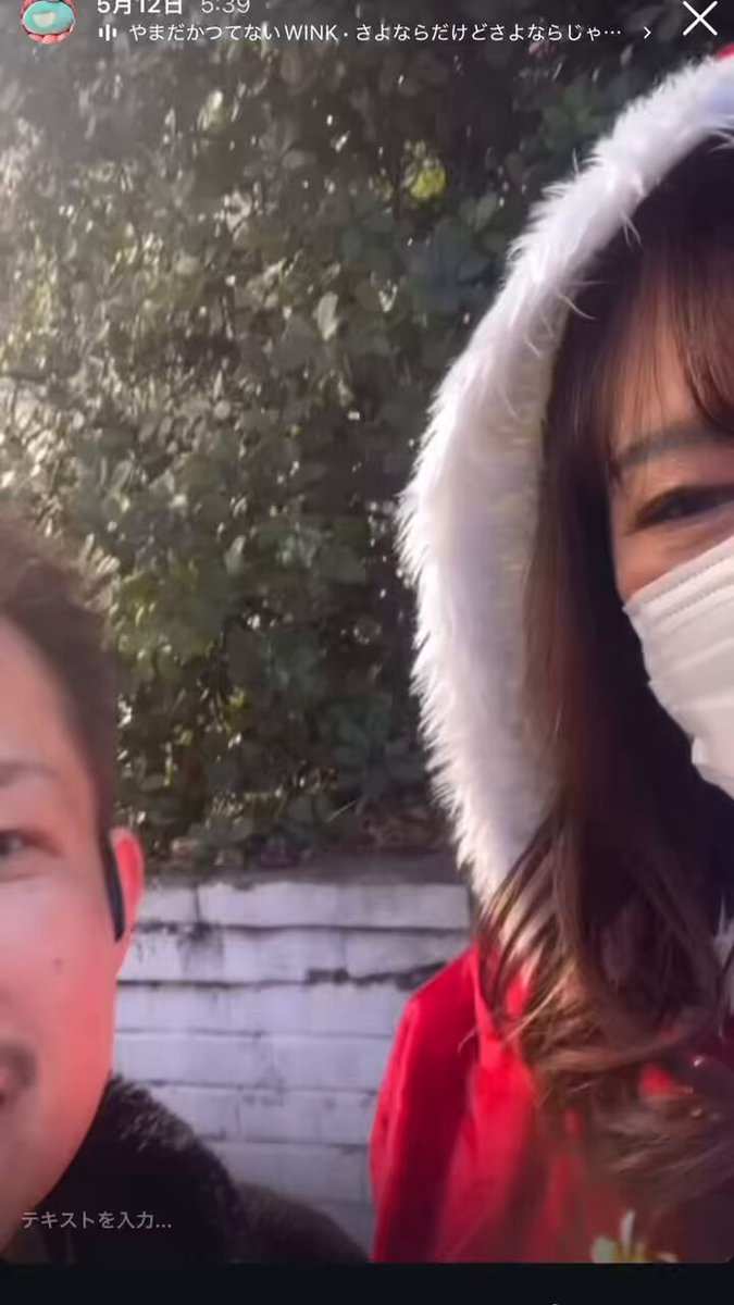 ちんちくりん@ぶっこいてナンボ (@hirayangouji) / Posts / X