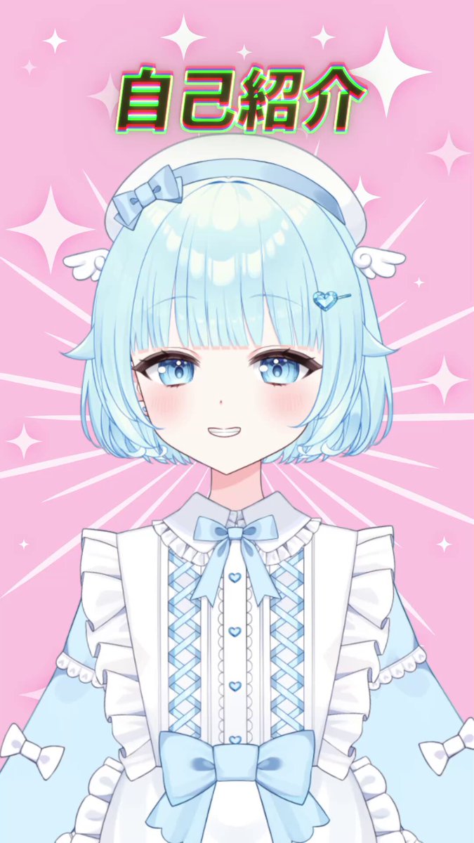 しろちゃ しろちゃ🪽 (@tenshirocha) / Posts / X