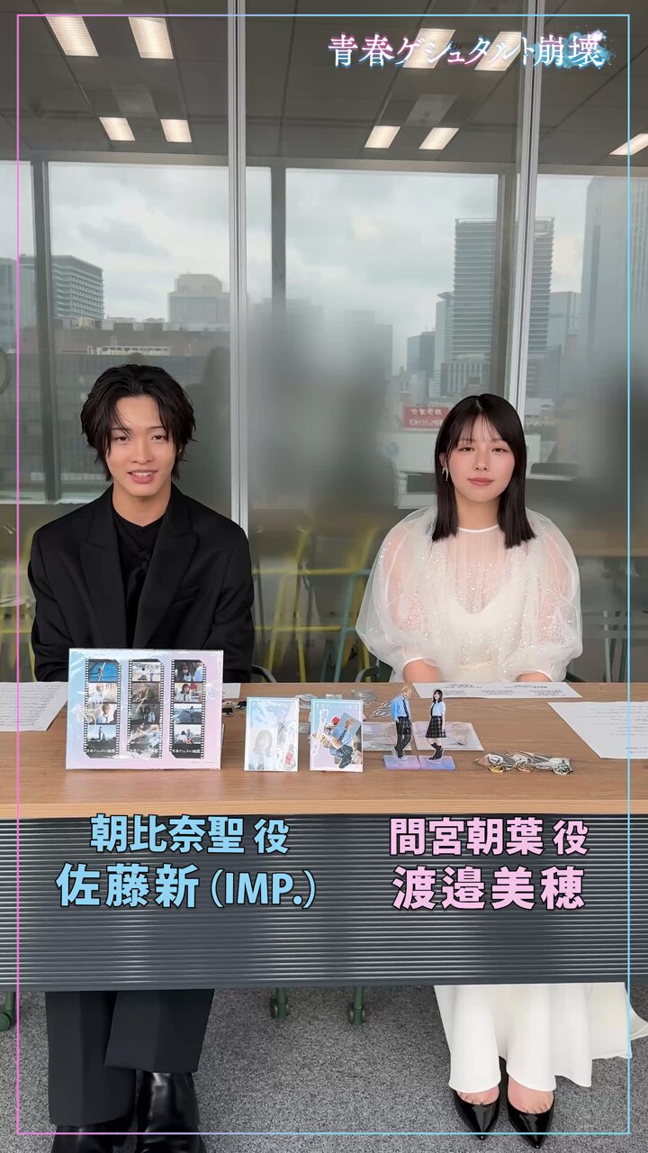 日向坂46清水理央直筆サイン入り生写真
