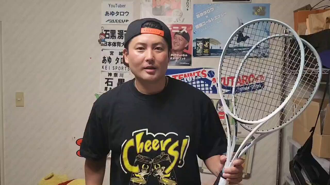 あゆタロウ家の日常 - YouTube