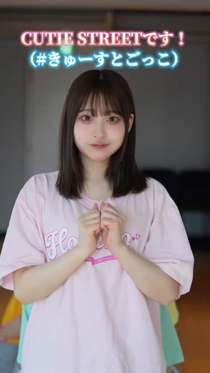 真鍋凪咲 ちびぬい きゅーすと Q（CUTIE STREET きゅーすと 真鍋