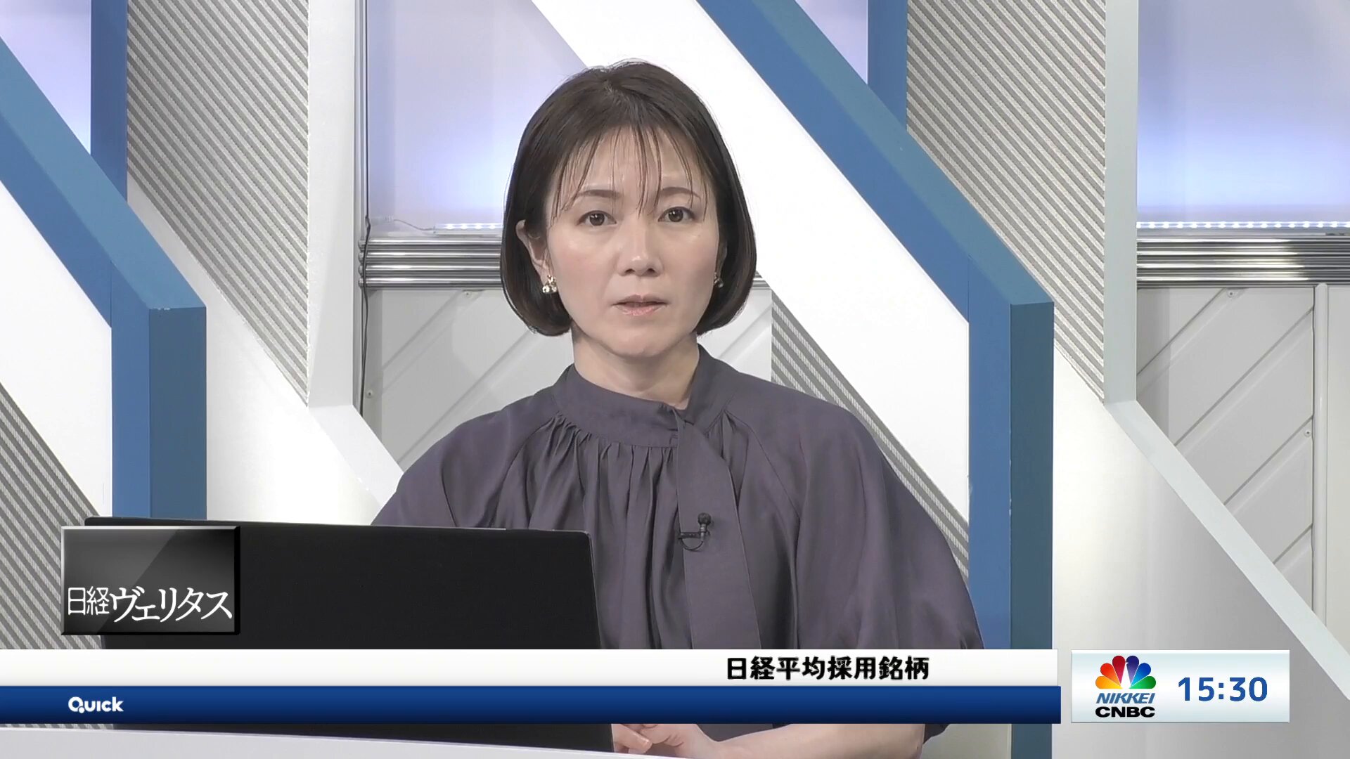 ☆プレミア☆ 日経ヴェリタス コロナ禍最安値前後の2020/2/9〜3