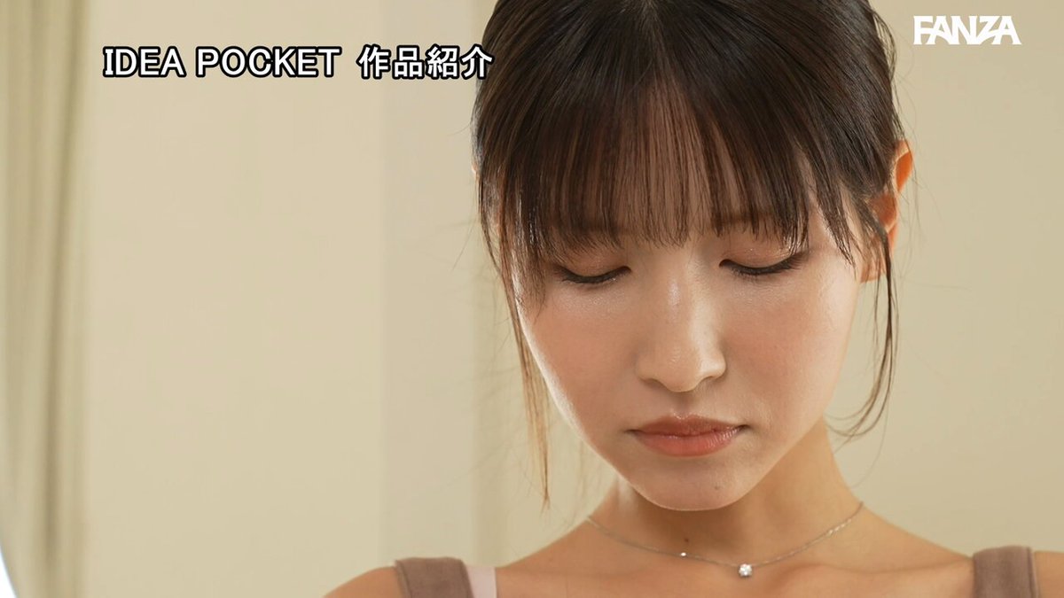 何故か何度も見てしまう 我慢汁でそう・・_image