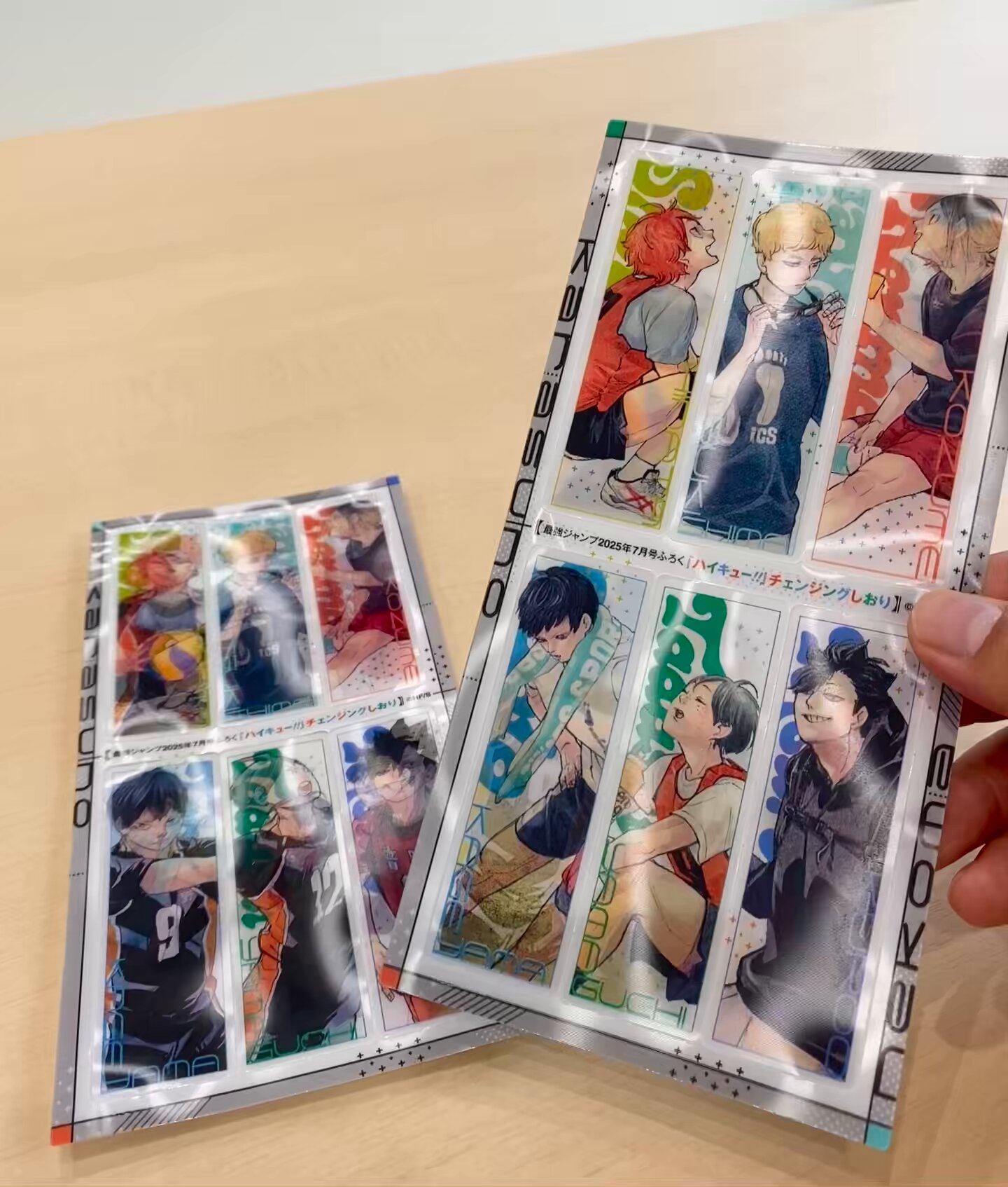 最強ジャンプ編集部 on X: 