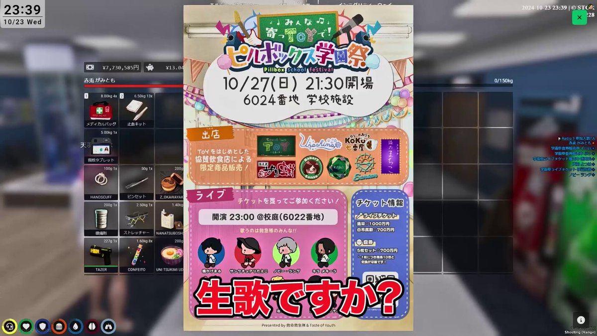 赤髪のとも💎☺︎ on X: 