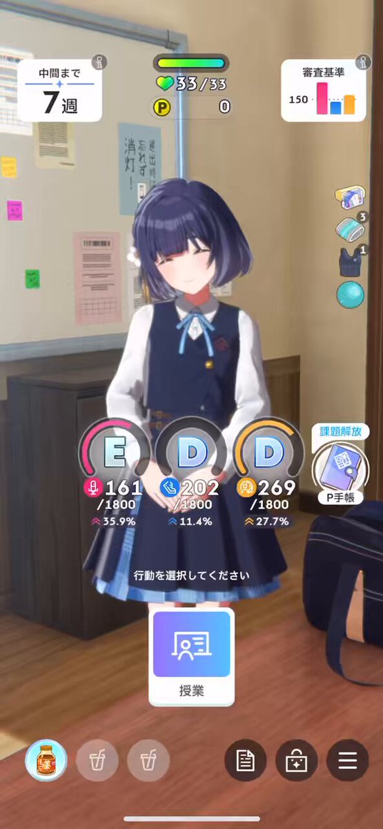 秦谷美鈴 109セット ツキノカメ 秦谷美鈴【SR】 ツキノカメ 秦谷美鈴(W124-070)RR