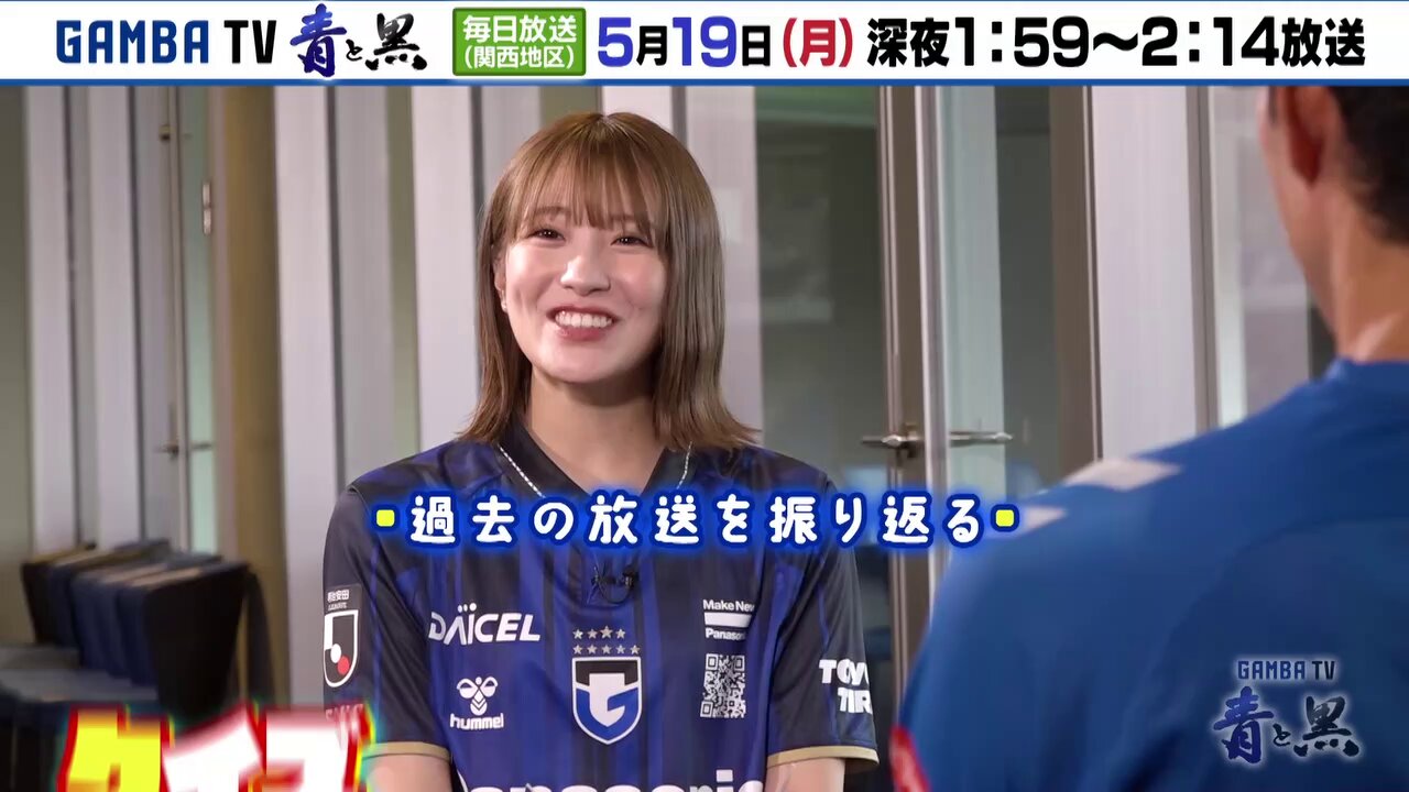 小嶋花梨(NMB48) on X: 