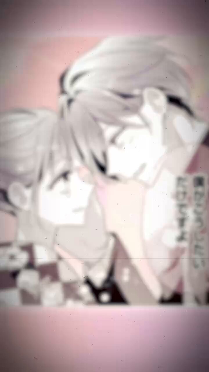 執愛サイケデリカ - Search / X