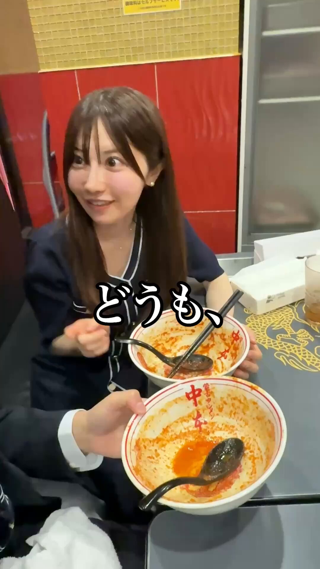 かっつー on X: 