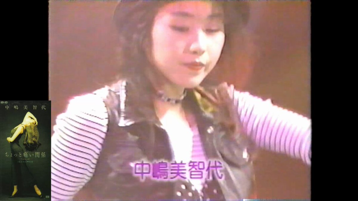 中嶋美智代 - Search / X