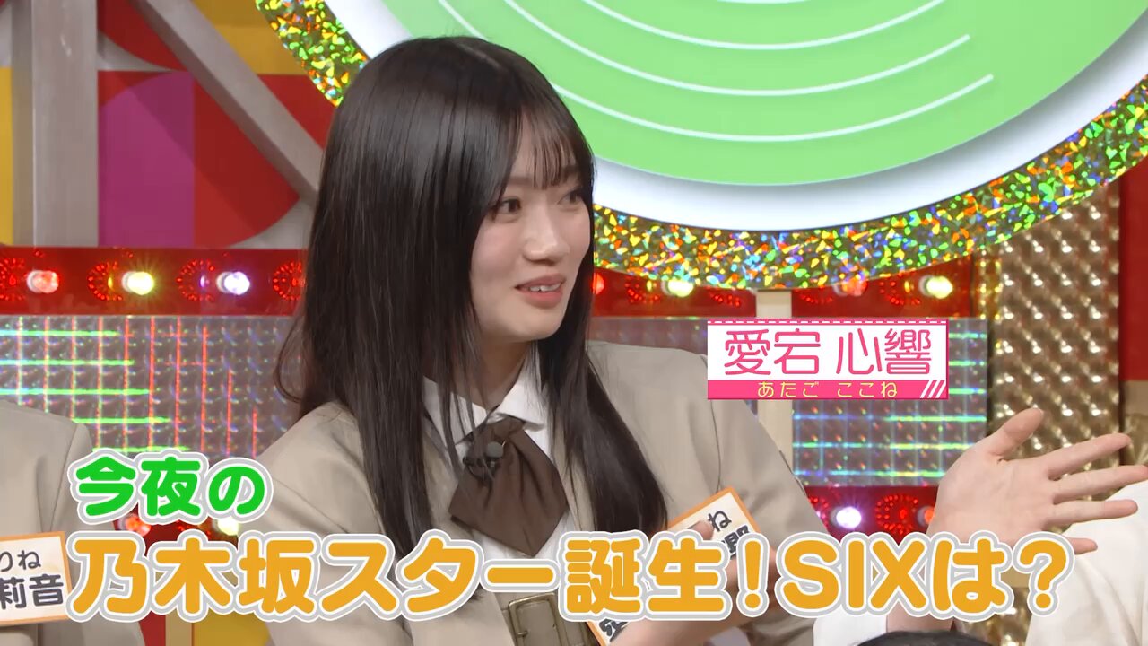 乃木坂46 (@nogizaka46) / X