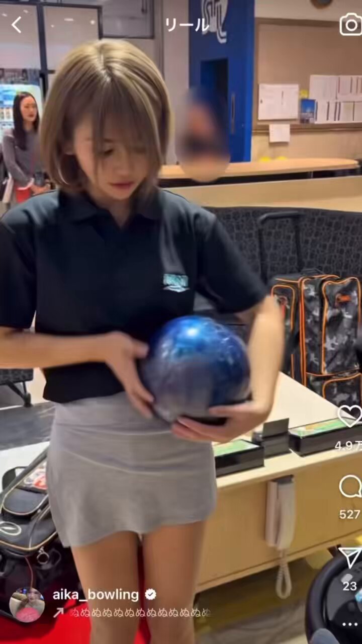 カラフルボウリングボール Sagamihara Park Lanes - メルカリ