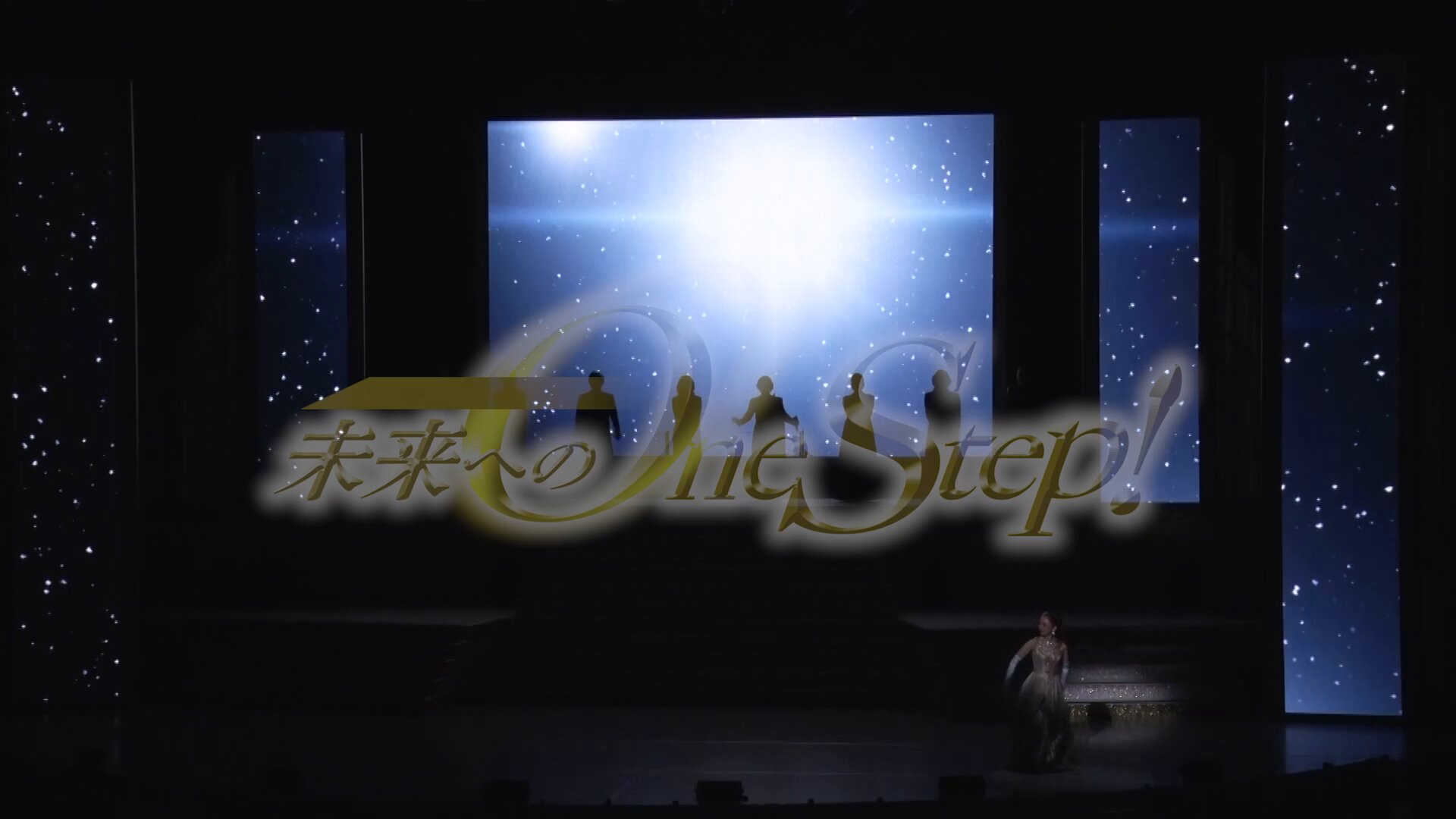 ミュージカル『フランケンシュタイン』 | 梅田芸術劇場