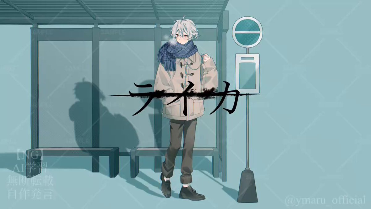 まぁゆページ♬*° ゆー (@yuu_rassemble) / X