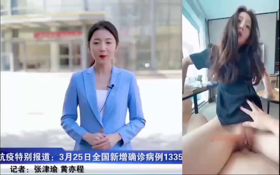@WanZai_11s video Tweet