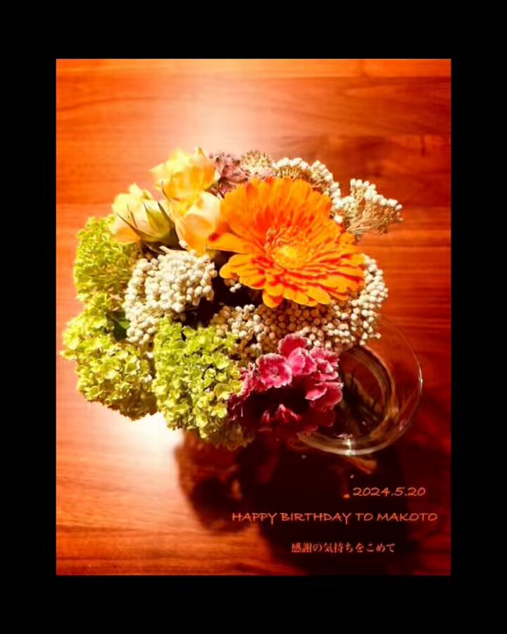 MATSURI 渡辺真 まこと ステッカー サイン入り アガベの花 ぽかぽか