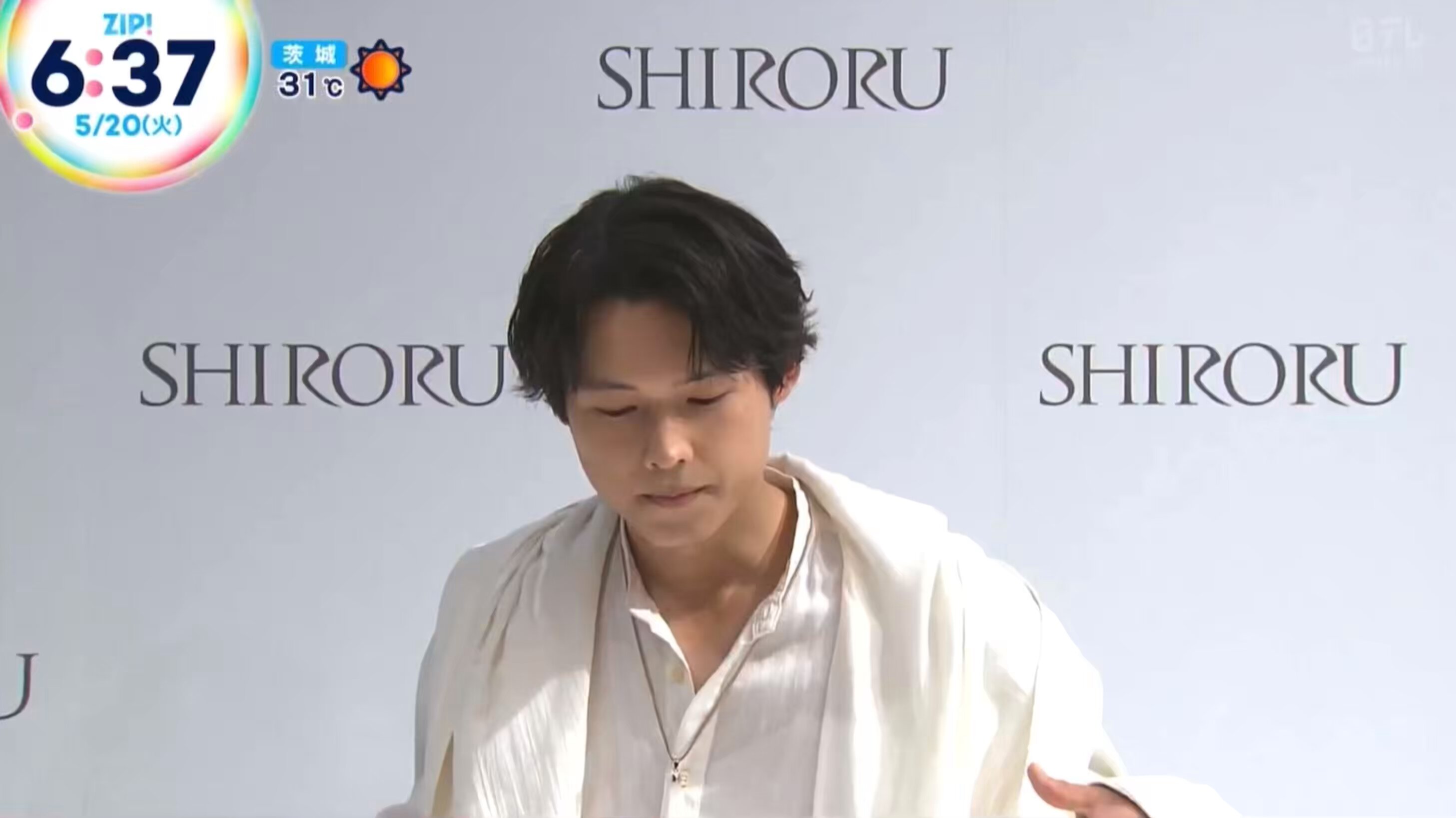 パon X: 