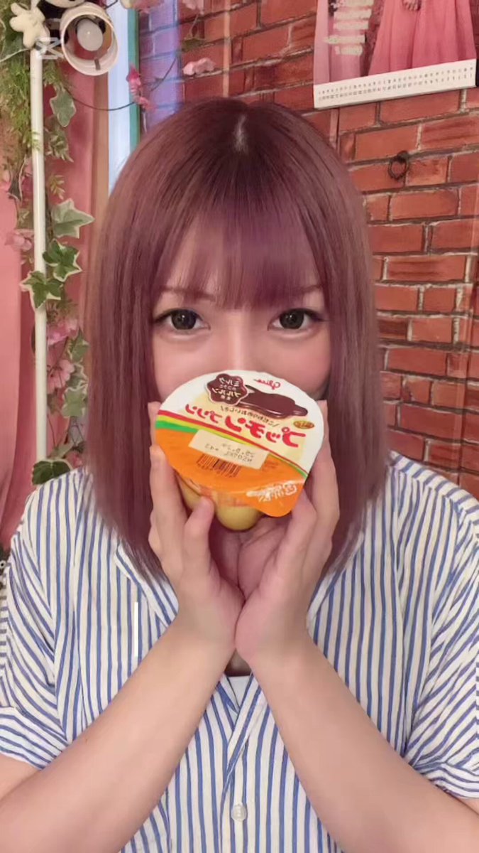 Mii @ MINT SPEC🍅毎週日曜21時30分YouTube生配信