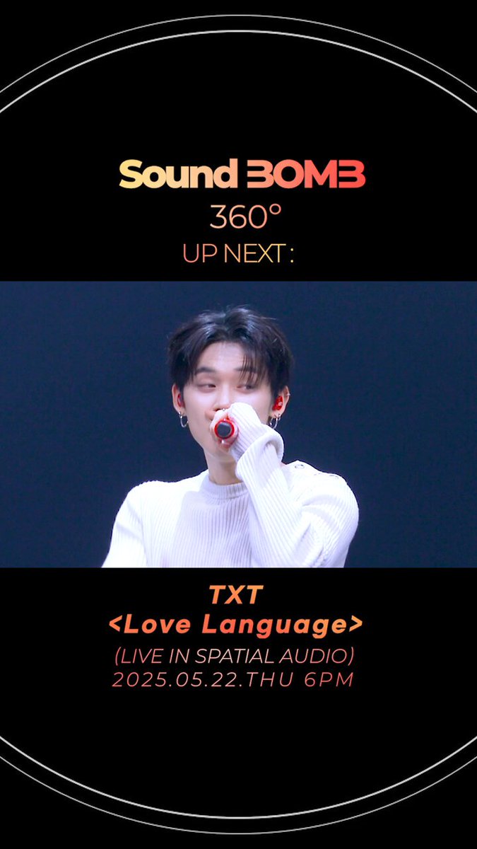 TXT リリイベ きいろさま専用♡