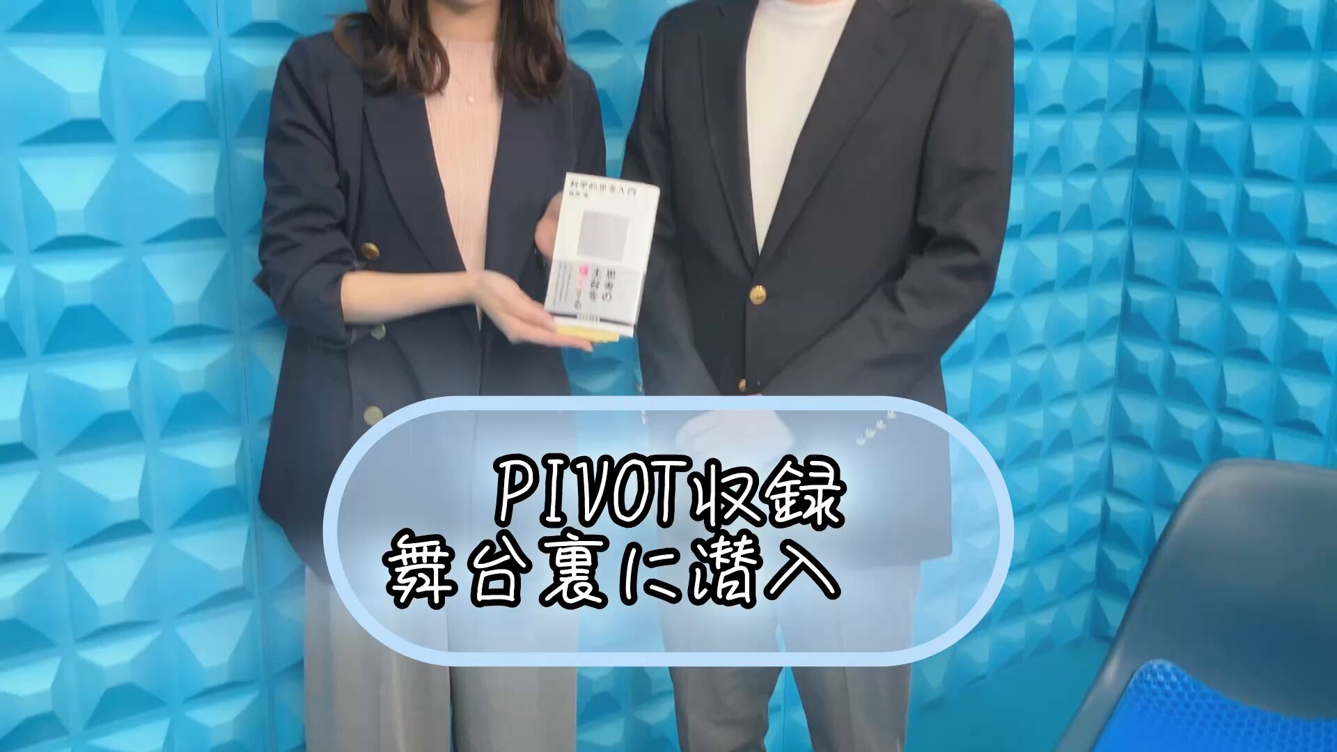 講談社現代新書 (@gendai_shinsho) / X
