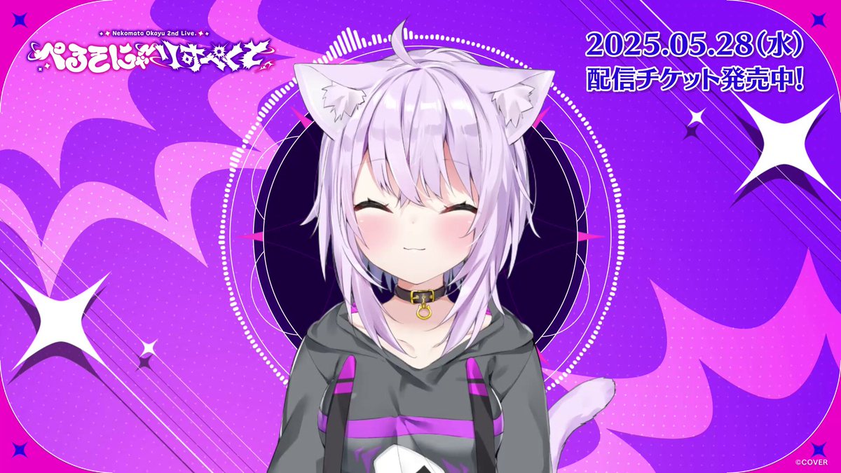 ホロライブプロダクション【公式】 on X