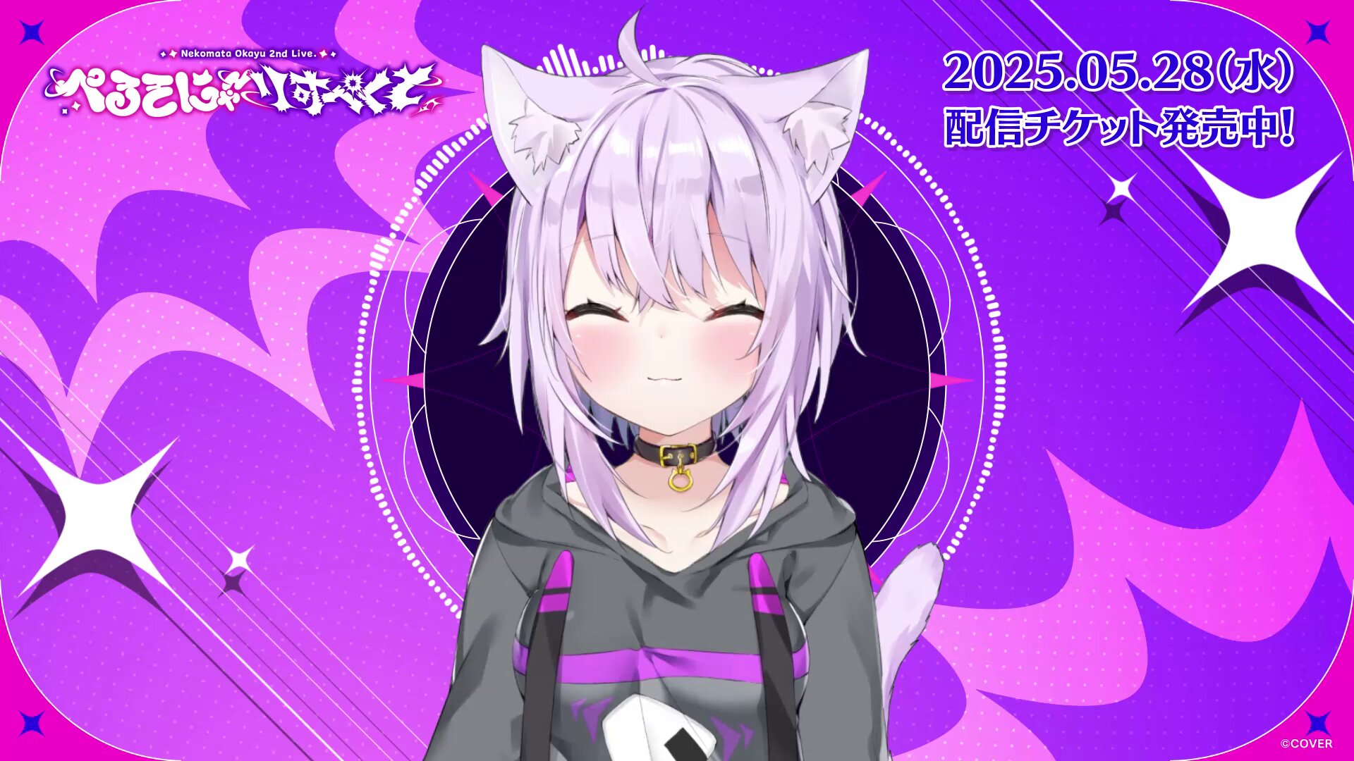 ホロライブプロダクション【公式】 on X: 