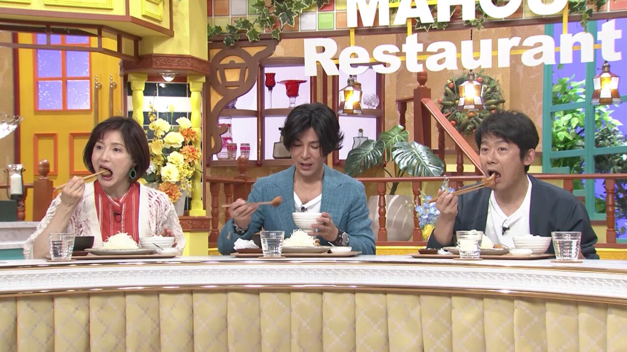 公式】水野真紀の魔法のレストラン🍳 (@mahoresu_mbs) / X