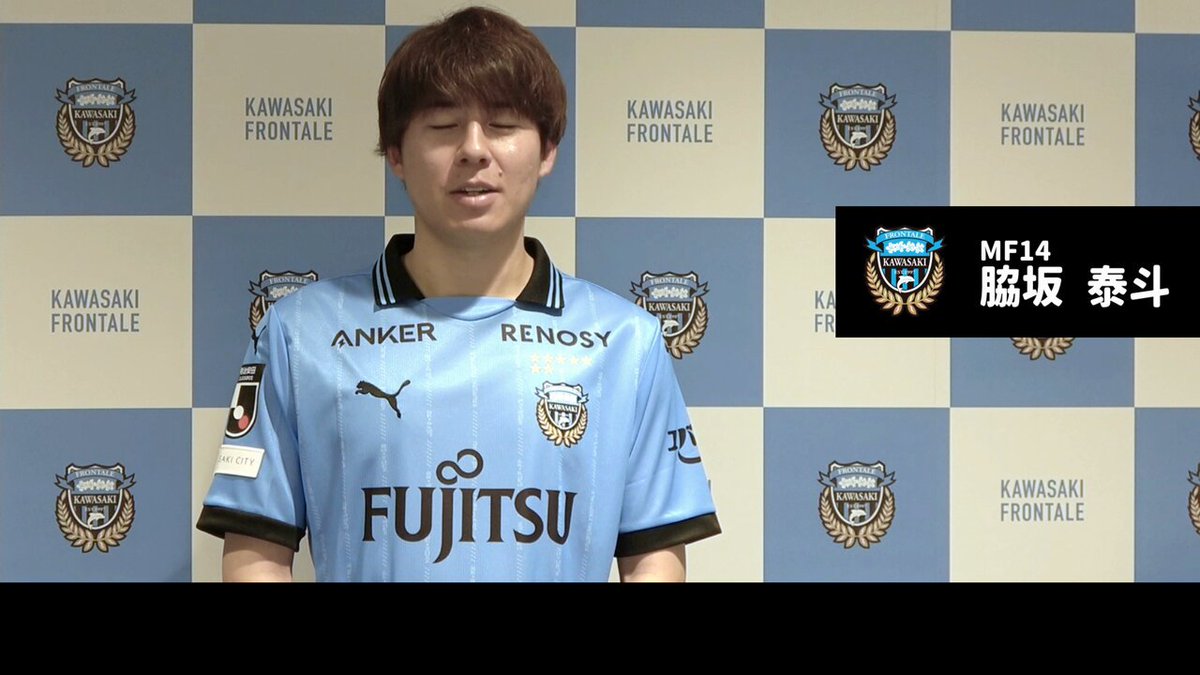 川崎フロンターレ on X: 
