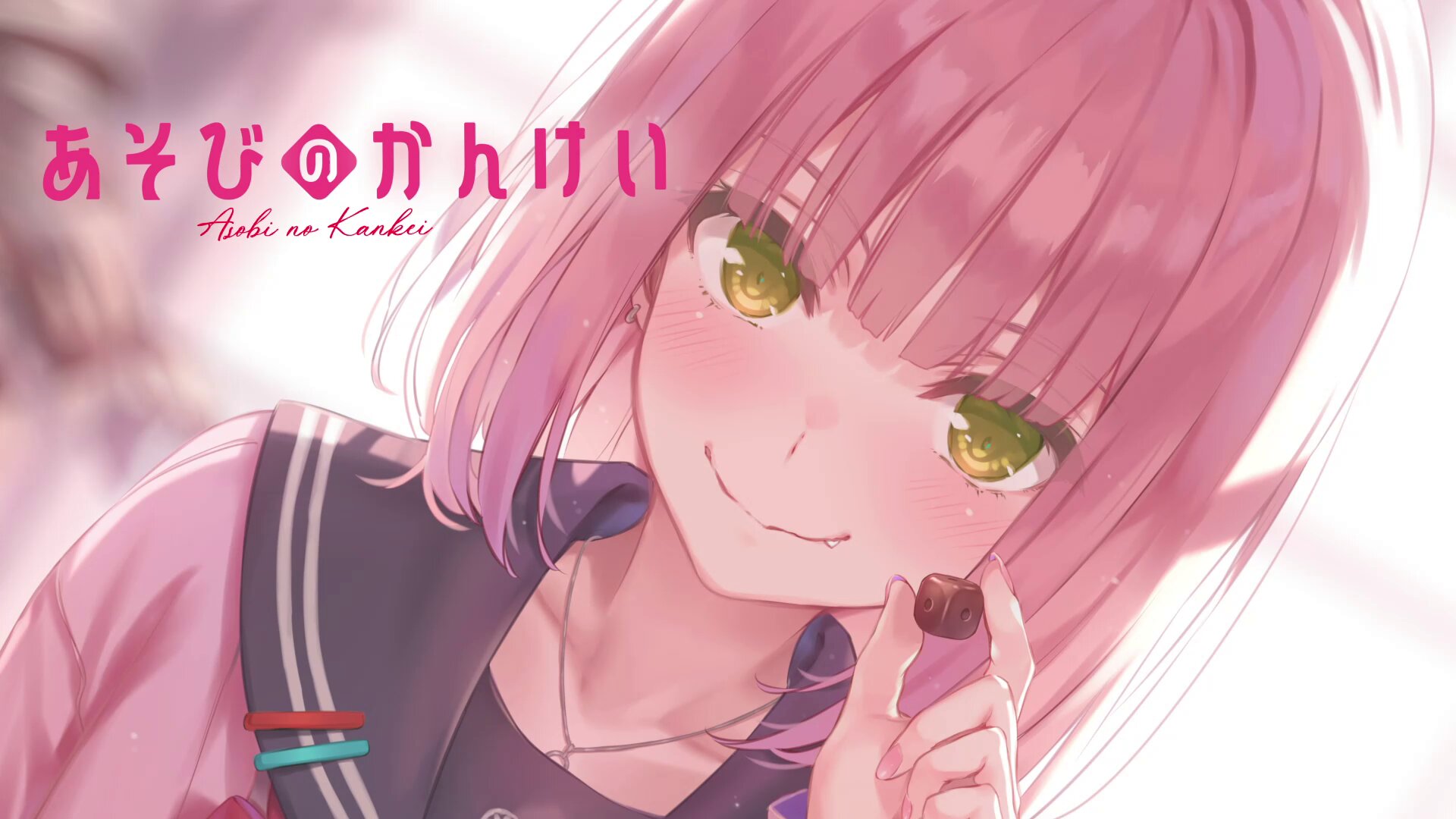 Amazon.co.jp: 深崎暮人 描き下ろし B2 サイズ 八つ折り
