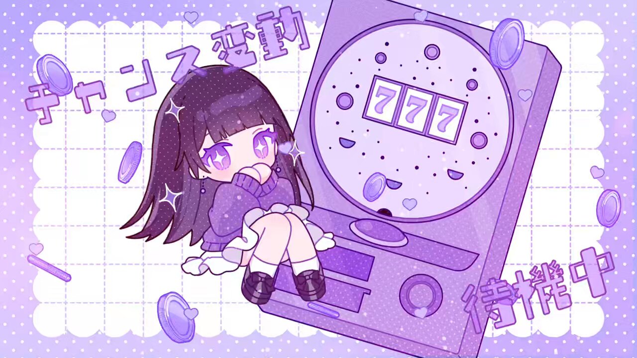 流行 まふゆ🌨️ X / (@01mfy) アイドルグッズ