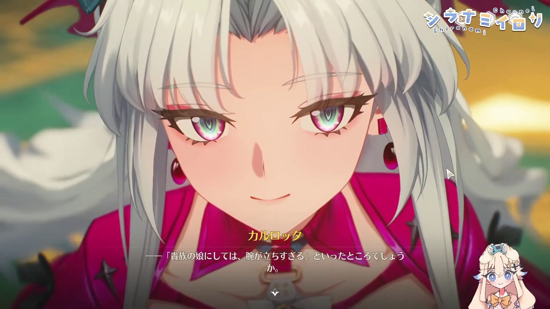 Demiさま専用です 東方見文録 （葛飾デミ on X: 