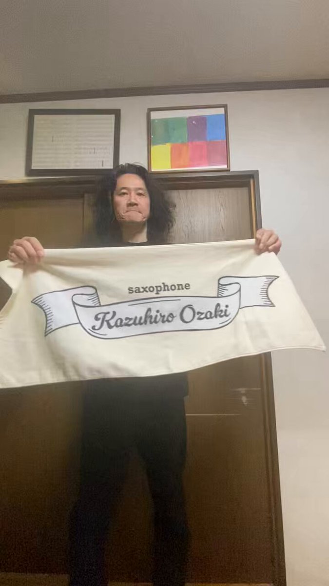 尾崎一宏 on X: 