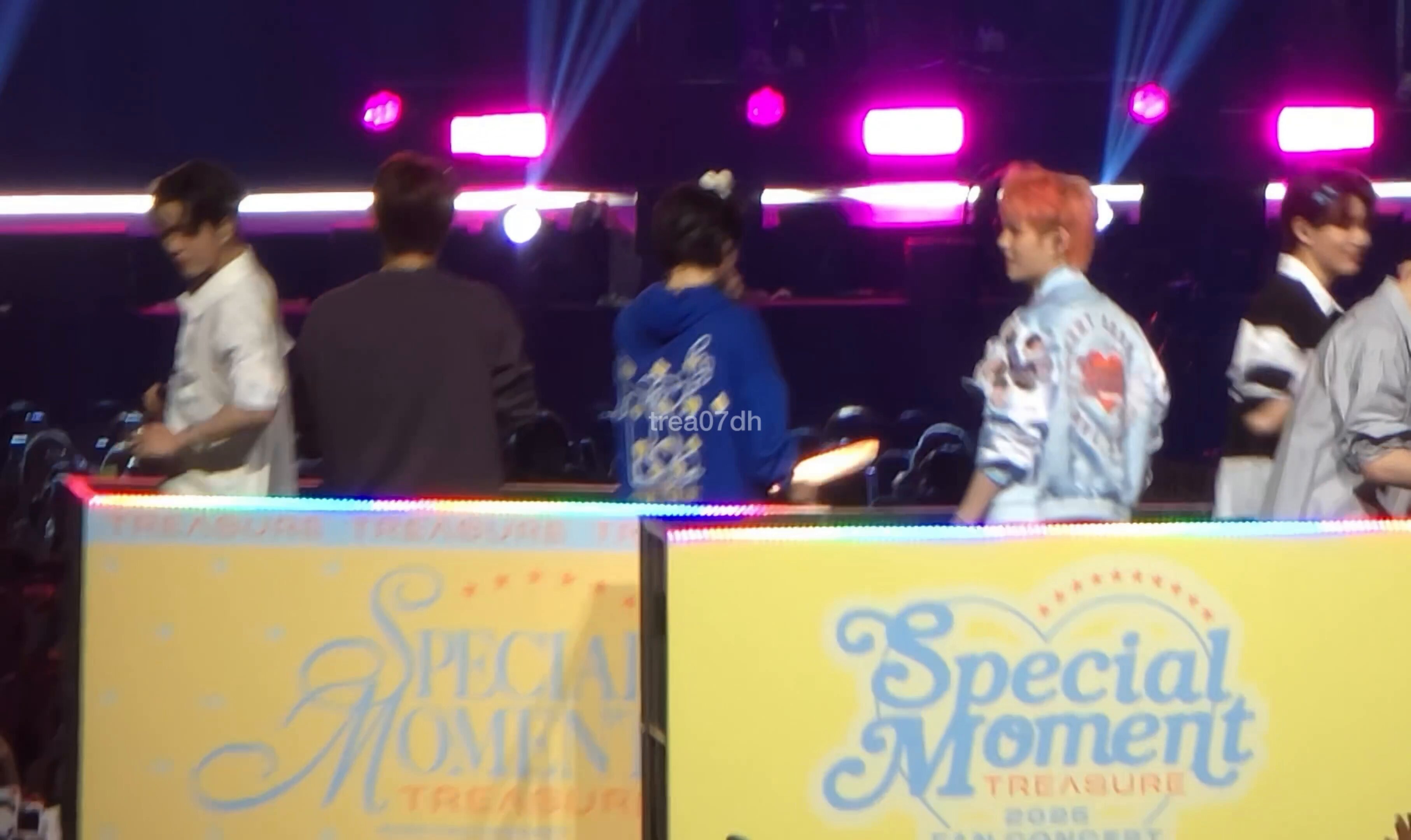TREASURE_SpecialMoment - Search / X