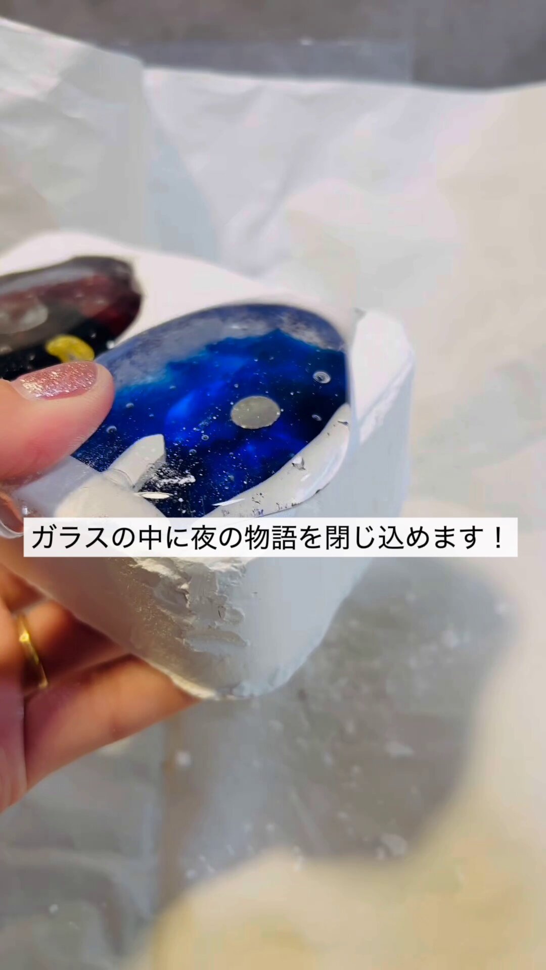 コロロ硝子 koloroglass ガラス作家 ガラス 記憶のまち 水中鉱石