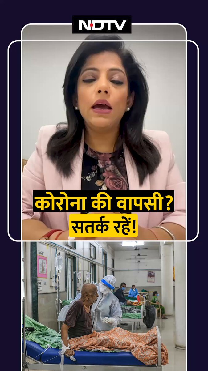 Tweet media