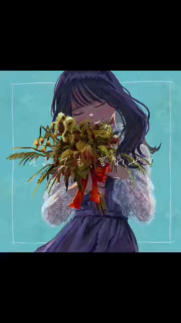 あんみつページ あんみつ (@anmitsu10n) / X