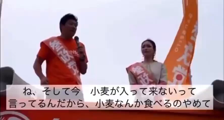 Twitter Image