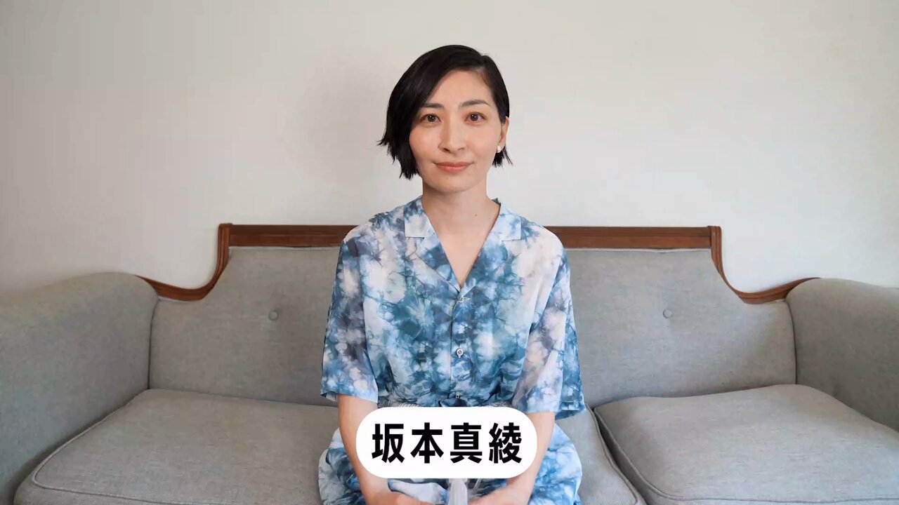 坂本真綾 official on X: 