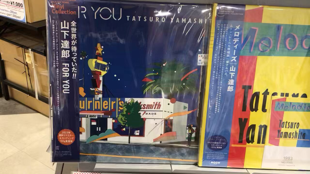 新品 - Search / X