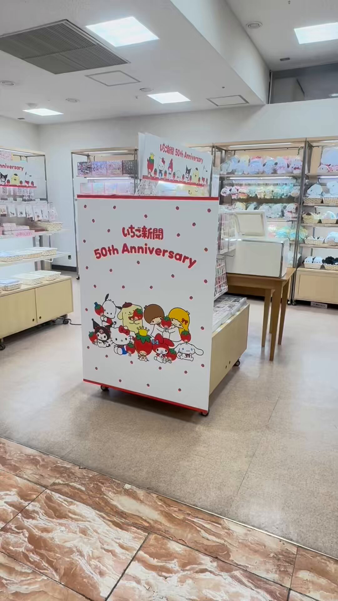 Highlights by 仙台三越【公式】 (@mitsukoshi_sd) / X