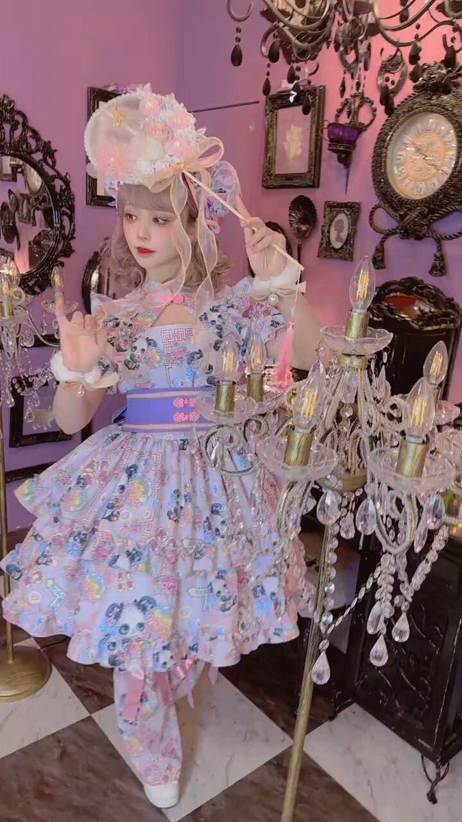RoyalPrincessAlice (@R_P_Alice) / X