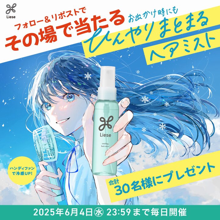 【おまとめ割引中❗】カルカラ　２袋 帆布鳶用腰袋2段 TOBISUKE 白 TSH-2D-WH SK11 道具袋 白