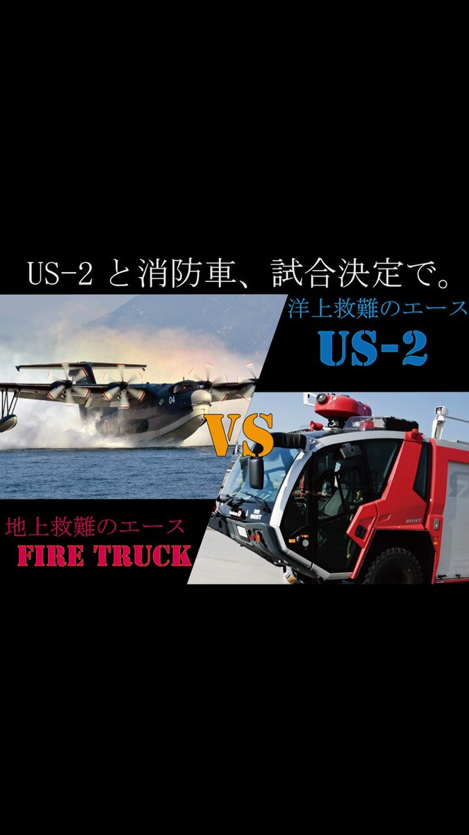 海上自衛隊 岩国航空基地【公式】 (@jmsdf_31aw) / X