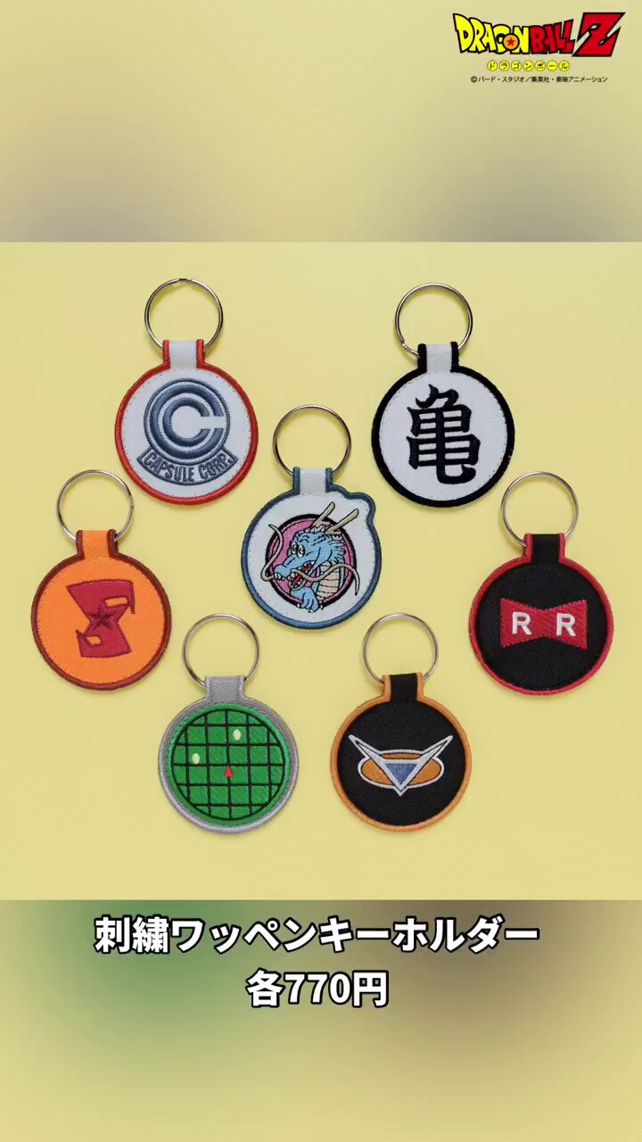 DRAGON BALL Z POP-UP STORE by flowering on X: 