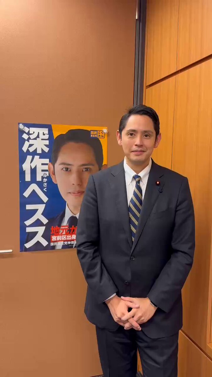 宇宙に関する質問をしました