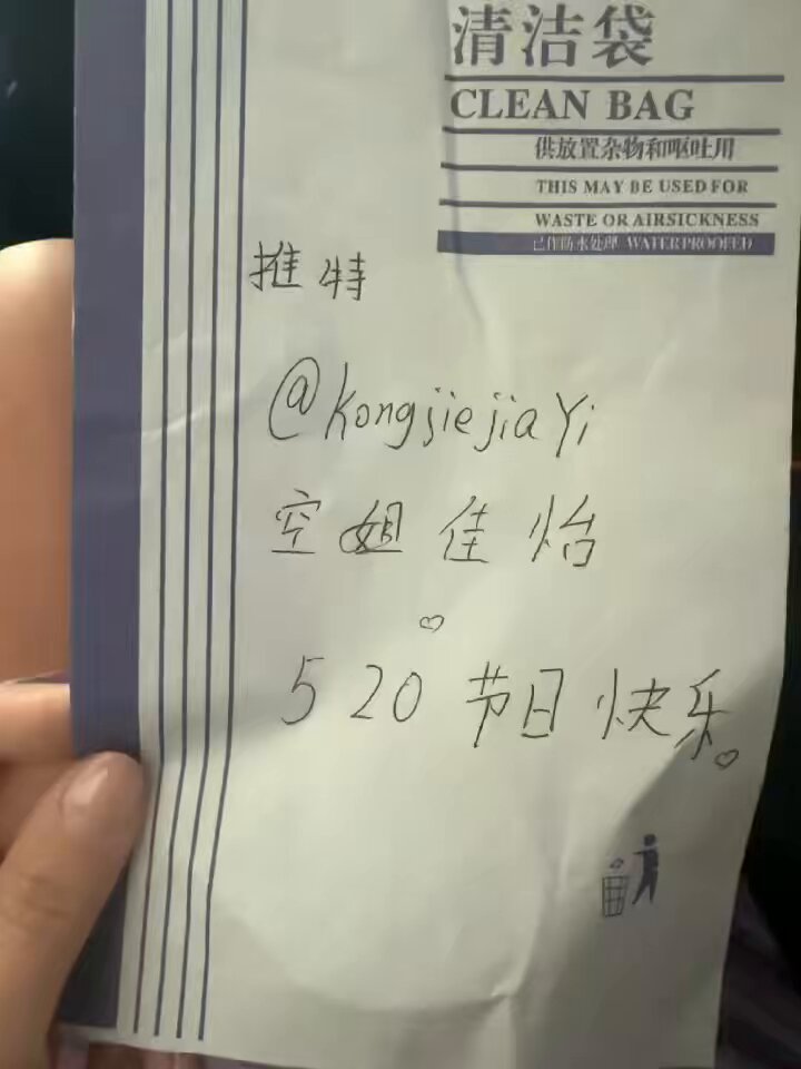 媒体预览