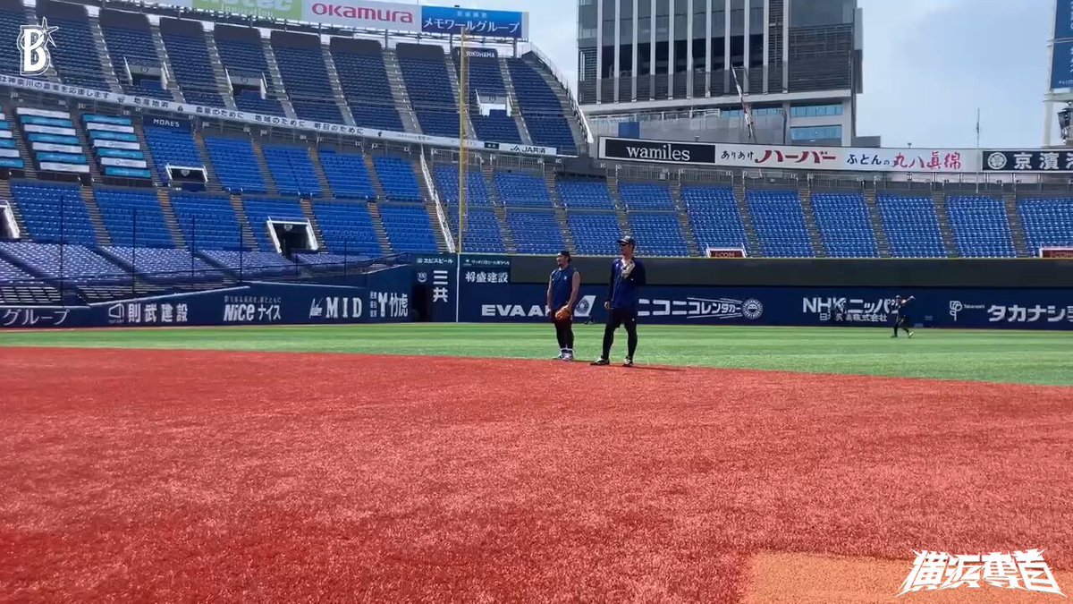 Oサイズ ♯9 京田陽太 横浜DeNAベイスターズ 交流戦2025 HOME 背番号変更のお知らせ】 横浜DeNAベイスターズは、 #京田陽太