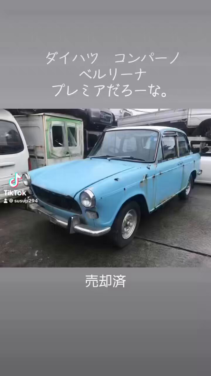 キ916&ヨ4400【♯054】メーカー不詳 好評 2025年最新】Yahoo!オークション -yokomo yr-4の中古品