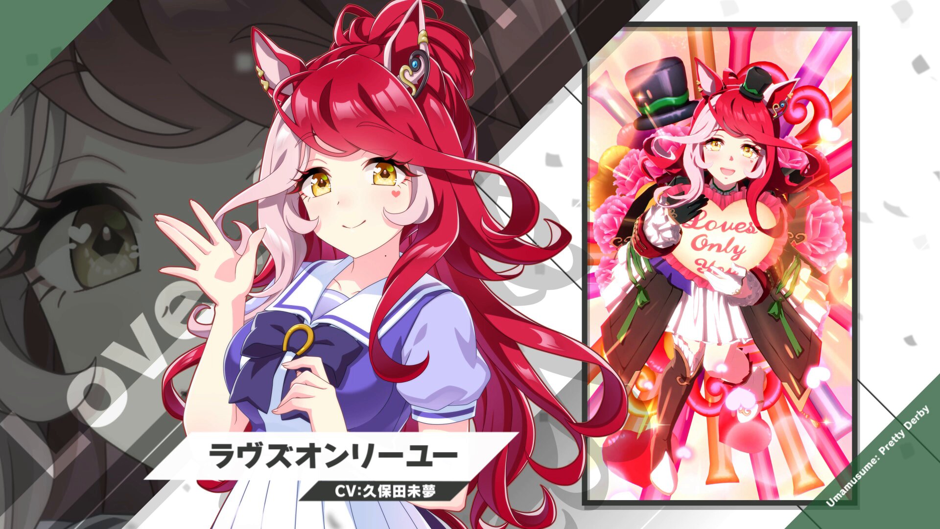 ウマ娘プロジェクト公式アカウント on X: 